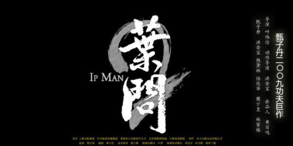 恒丰银行转账凭条怎么仿制