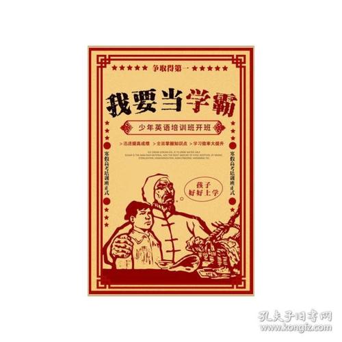 韩国d2签证延签存款证明